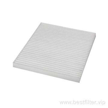 Manufacturer direct sales Auto air filter materials FOR 97133-2G000